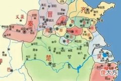【爱历史】爸爸妈妈讲历史故事（十六）卧薪尝胆