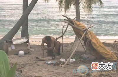 梦见荒岛(图文)
