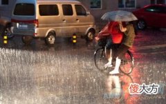 做梦梦见下大雨好不好(图文)