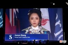 【时尚一点】真自豪！中国留学生穿汉服参加毕业典礼，网友：这就是文化自信！