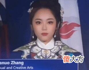 【时尚一点】真自豪！中国留学生穿汉服参加毕业典礼，网友：这就是文化自信！