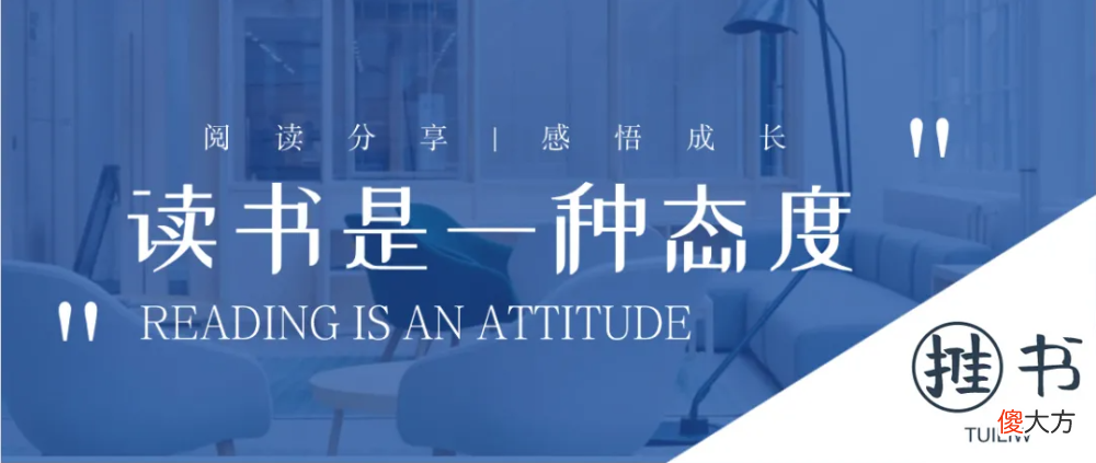 【历史故事】推荐6本近两年较好的历史悬疑推理，在诡谲离奇中找到真相！
