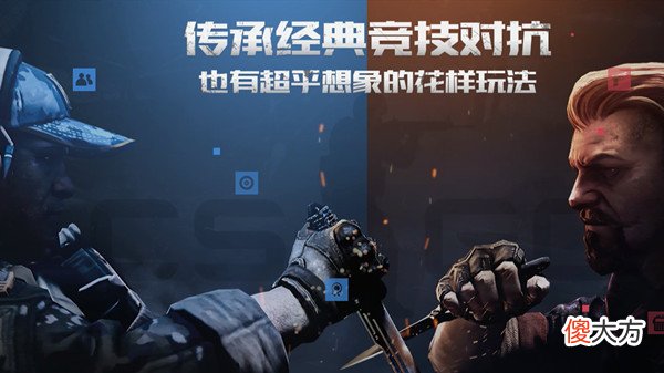 csgo| csgo交易确认错误怎么回事？关闭交易确认错误异常解决方法