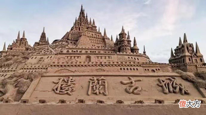 【爱历史】美丽的新疆有多大，和收复新疆的故事