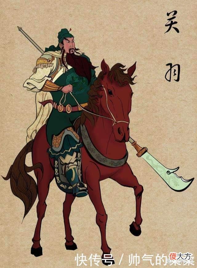 【爱历史】蜀汉五虎上将，4位被封神，为什么只有黄忠将军被冷落