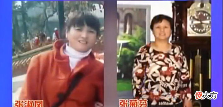 【历史故事】69年上海知青偷生一女,女儿凭记忆寻母,42年后舅舅揭开真相