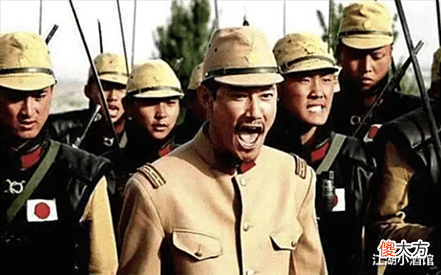 【历史故事】日军常说的“八嘎呀路”是什么意思?翻译成中文,才知道有多伤人