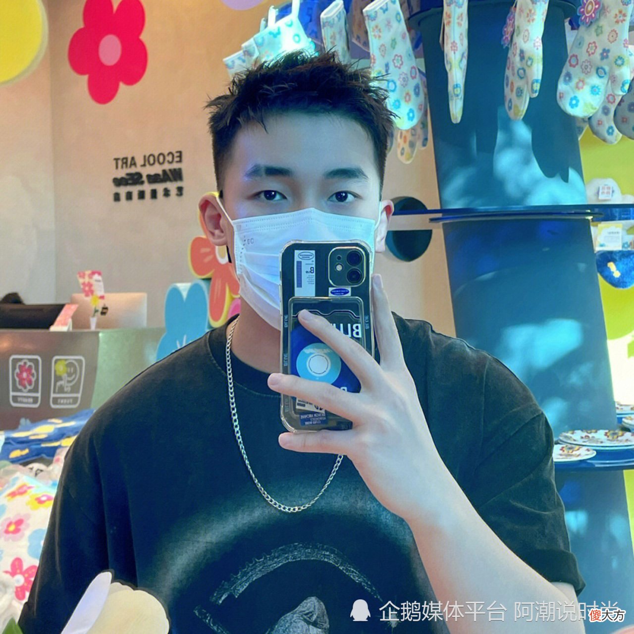 【就爱时尚】今夏男生发型也别瞎剪，理发师建议留这3款，剪完清爽帅气有魅力！
