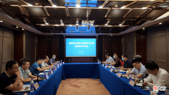 【历史故事】黄山遗址受到广泛关注，专家共同研讨建设方案