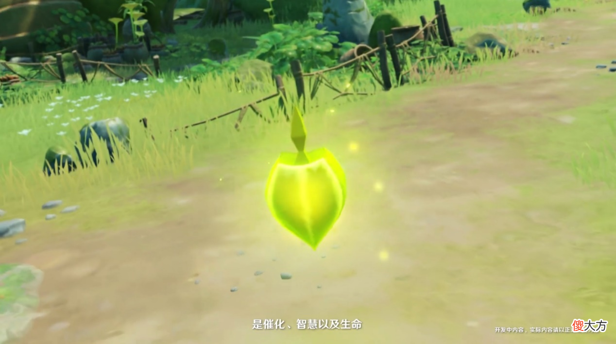 【游戏世界】原神首位近战法师上线，一拳能打64万，还能吸动飘浮灵？