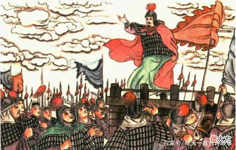 【历史故事】第十一集:杜拾遗被贬回家自省