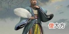 【历史故事】诸葛亮为什么对祁山这个地方情有独钟？