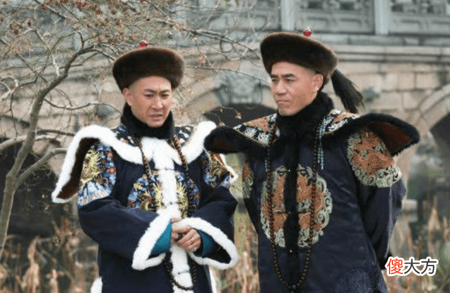 【历史故事】奉恩辅国公与不入八分辅国公有什么区别?
