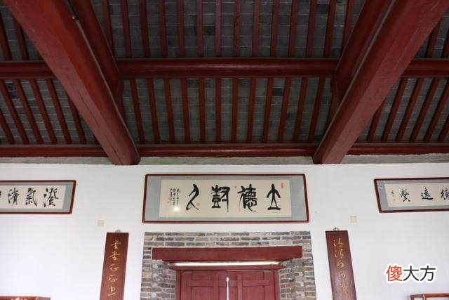 【历史故事】山东政法学院警官学院“三下乡”