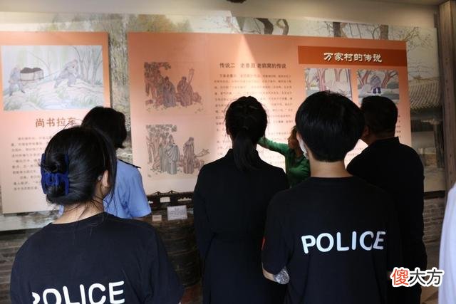 【历史故事】山东政法学院警官学院“三下乡”
