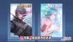【游戏世界】“呆射”制霸峡谷，小鲁班、后羿取代“马瑶”，双兰史诗即将回归