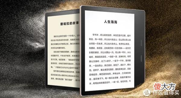 【时尚一点】礼物送什么才不尴尬？十款100~1000元的男士不踩雷礼物推荐