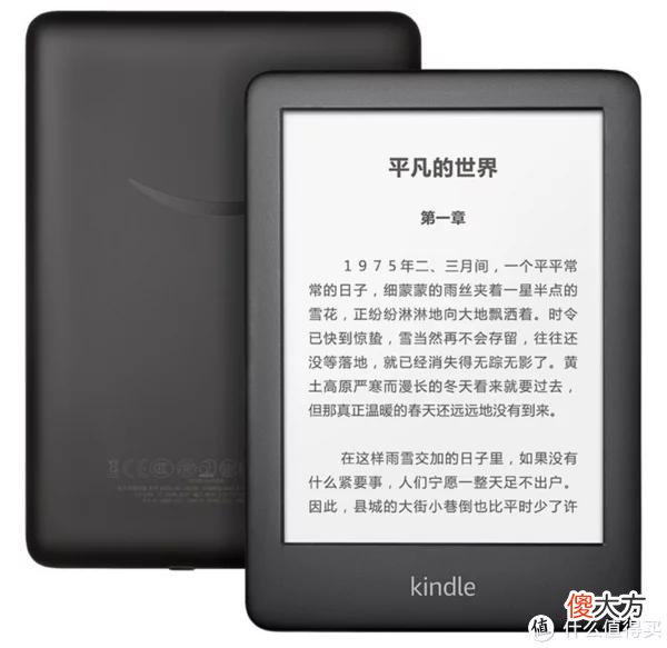 【时尚一点】礼物送什么才不尴尬？十款100~1000元的男士不踩雷礼物推荐