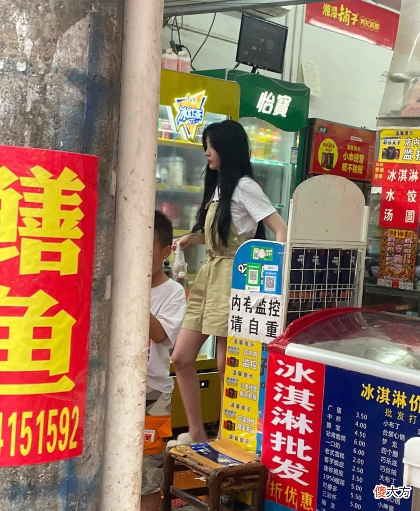 【就爱时尚】看到在菜市场买菜的赵小棠，我才知道“气质”有多重要！