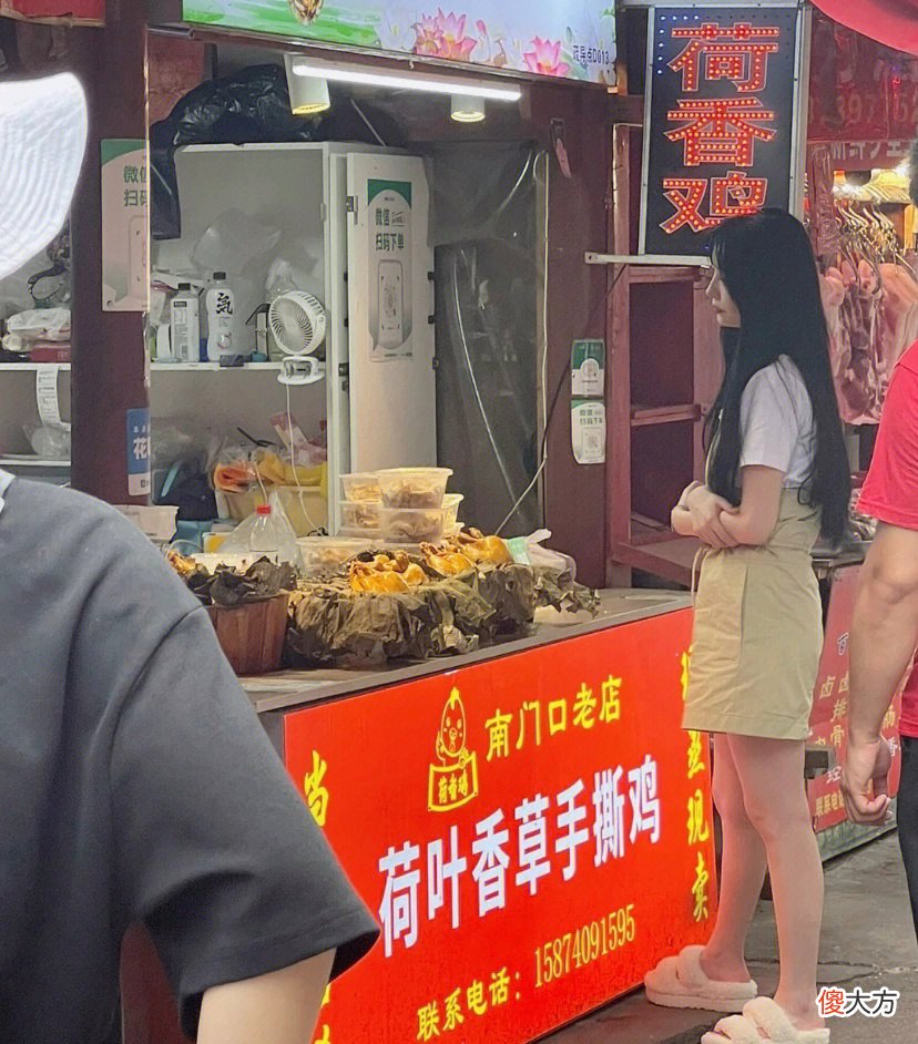 【就爱时尚】看到在菜市场买菜的赵小棠，我才知道“气质”有多重要！