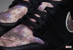 【就爱时尚】Jordan“银河套装”首次曝光！一同登场的还有……