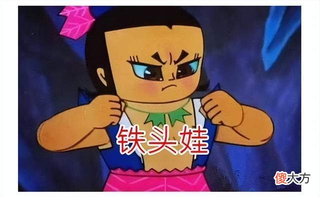 【游戏世界】周杰伦最近有多火?竟让游戏商死磕2年,为求周董做代言?