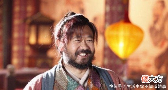 【爱历史】程咬金另一个真实身份，如果不是墓被盗，我们还不知道！