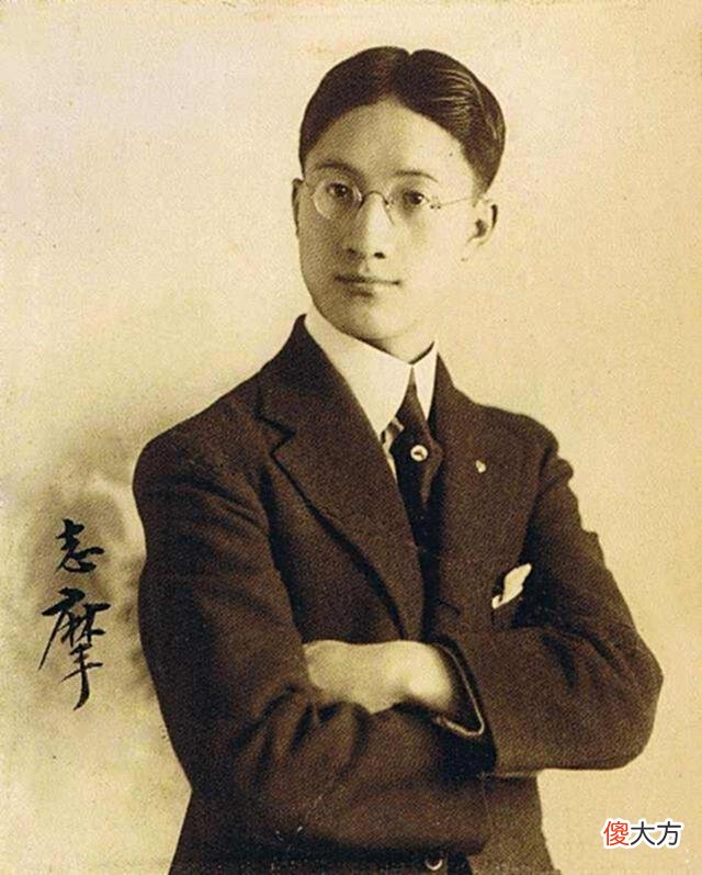 【爱历史】张幼仪：被徐志摩百般嫌弃的原配，最后逆袭富甲一方