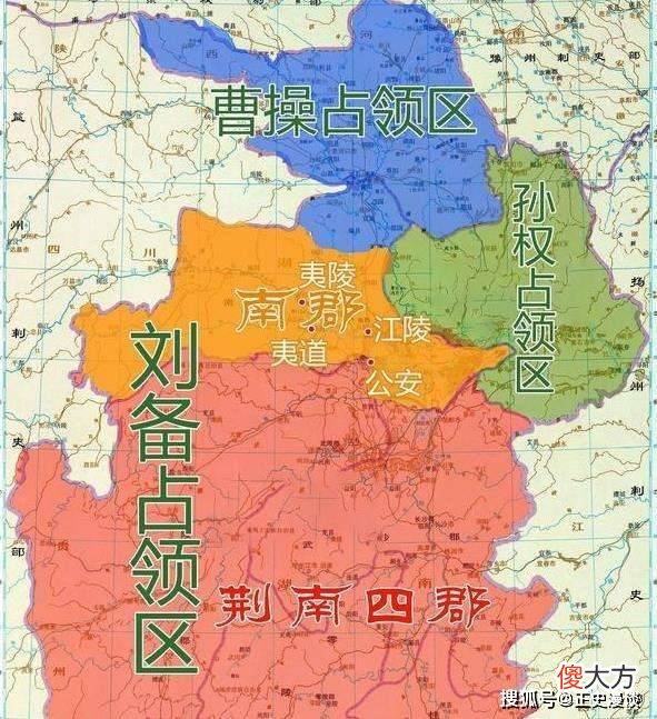 【历史故事】三国时期，刘备为什么没有在赤壁之战后重振荆州？