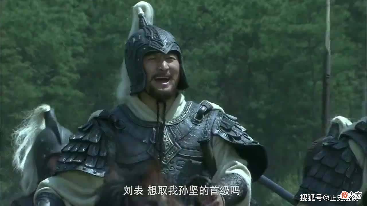 【历史故事】三国时期，刘备为什么没有在赤壁之战后重振荆州？