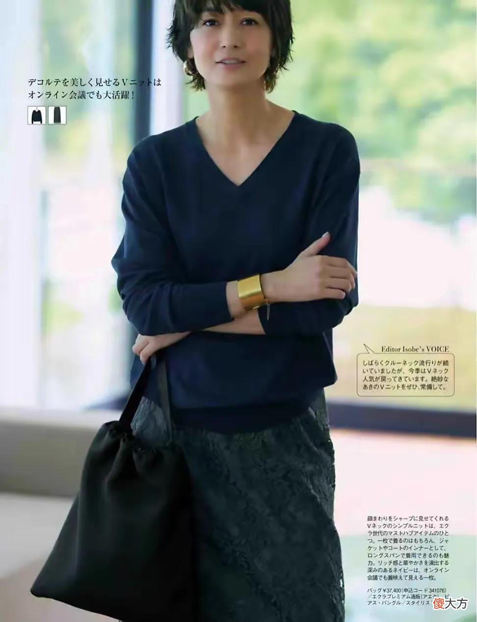 【就爱时尚】50＋女人夏天照这样穿准没错！这才是你该有的样子！