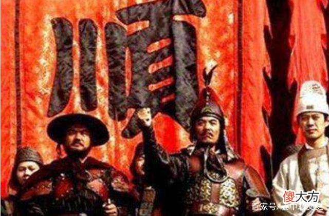 【爱历史】朱元璋问刘伯温：你算一算我大明王朝未来的运势怎么样？