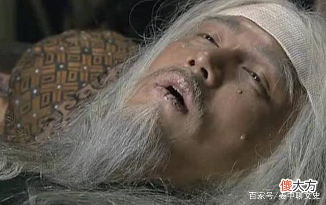 【爱历史】司马懿问使者：诸葛亮每天都能吃多少饭？司马懿的回答令人深思