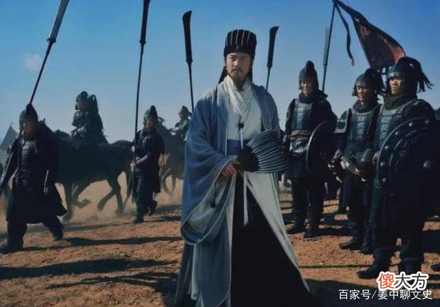 【爱历史】司马懿问使者:诸葛亮每天都能吃多少饭?司马懿的回答令人深思