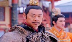【爱历史】李世民为什么放过单雄信的妻儿？