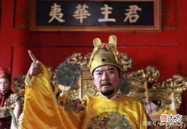 【爱历史】朱元璋为什么要杀尽天下的贪官？贪污60两相当于现在多少钱？