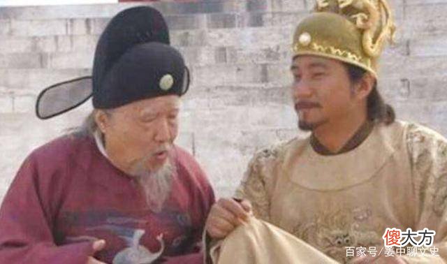 【爱历史】朱元璋为什么要杀尽天下的贪官？贪污60两相当于现在多少钱？