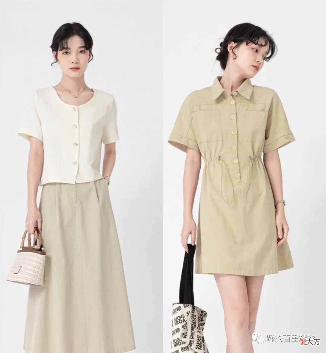 【时尚一点】今夏学会时髦精的“裙子”搭配！优雅还简约，轻松收获高级感