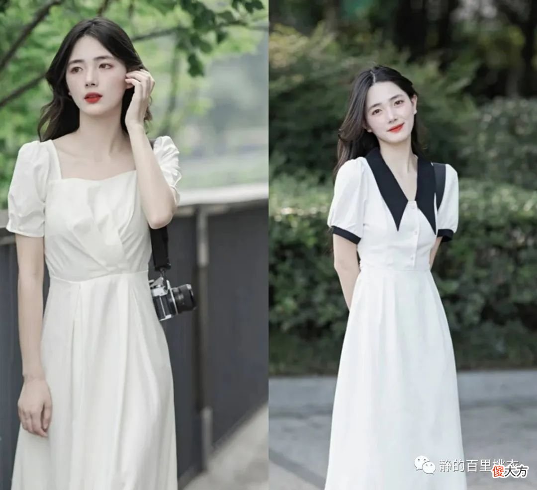 【时尚一点】今夏学会时髦精的“裙子”搭配！优雅还简约，轻松收获高级感