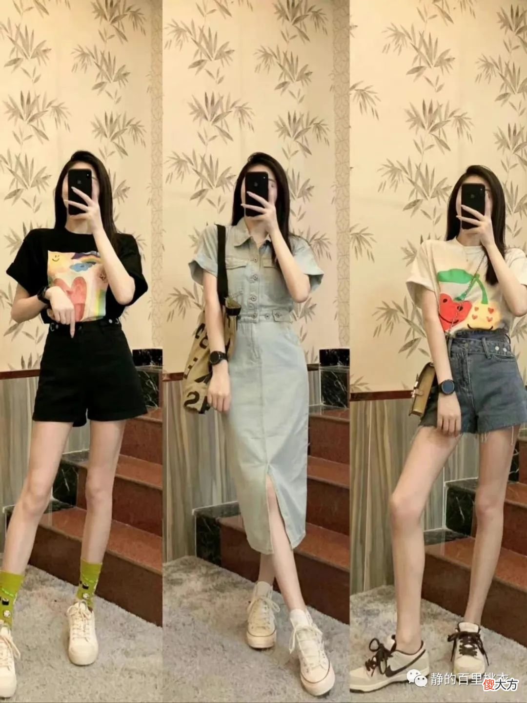 【就爱时尚】30岁左右的女人，夏天怎么穿更时髦吸睛？这21套造型美得气质