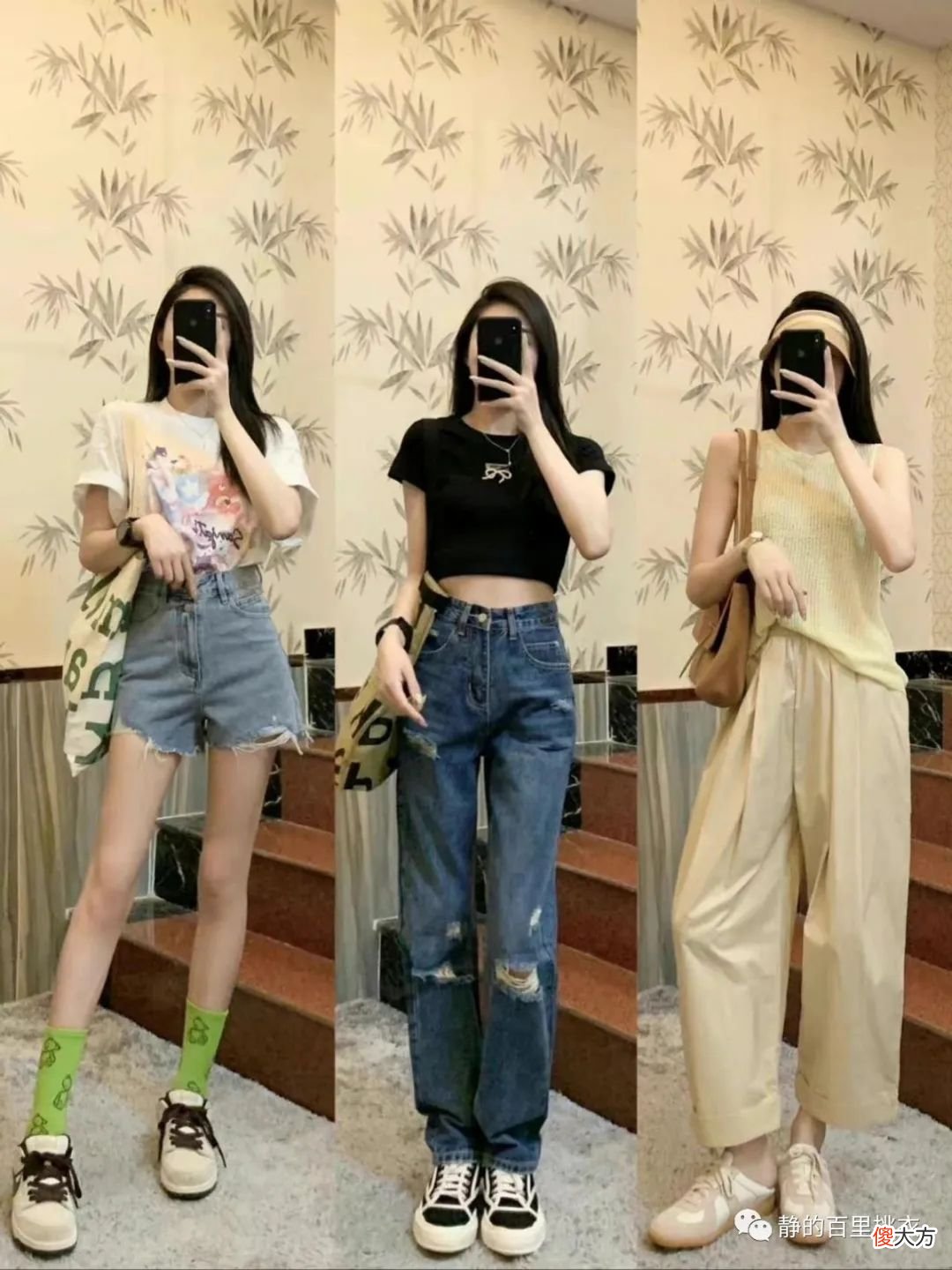 【就爱时尚】30岁左右的女人，夏天怎么穿更时髦吸睛？这21套造型美得气质