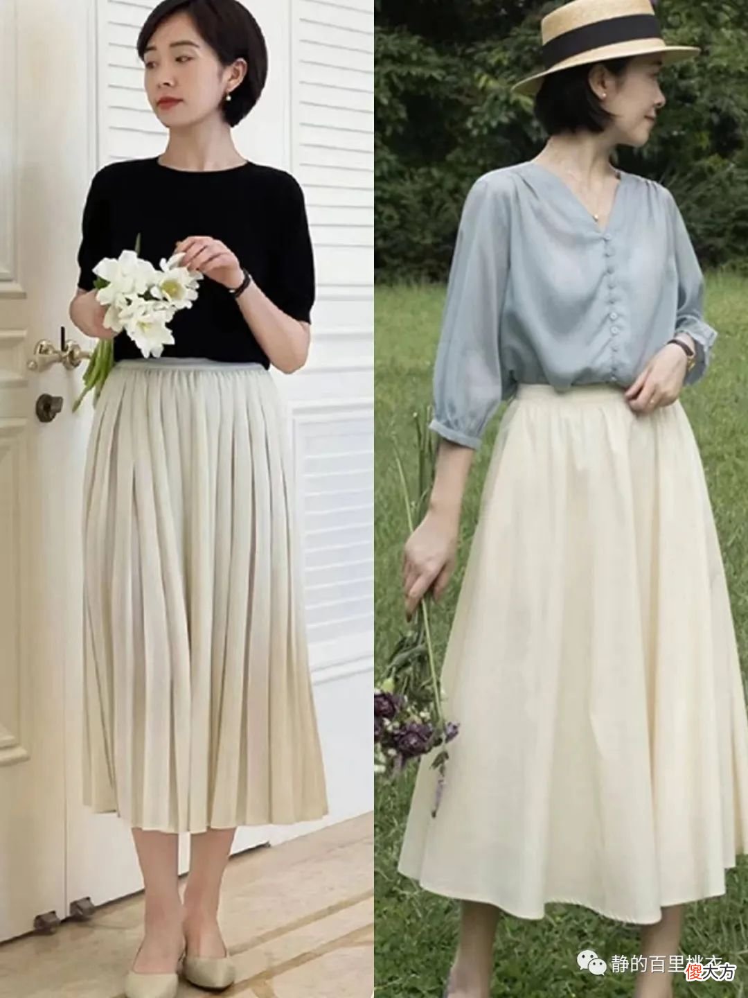 【就爱时尚】夏天建议中年女人多穿“裙子”！掌握这3个思路，显高特时髦