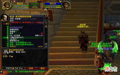 【游戏世界】魔兽锻造1-375速冲省钱攻略与WLK80级锻造专业收益分析