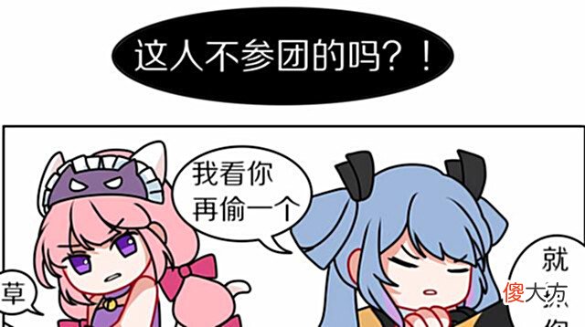 【游戏迷】王者荣耀:用大乔玩发育路?玄策有点迷,孙尚香养得很肥啊