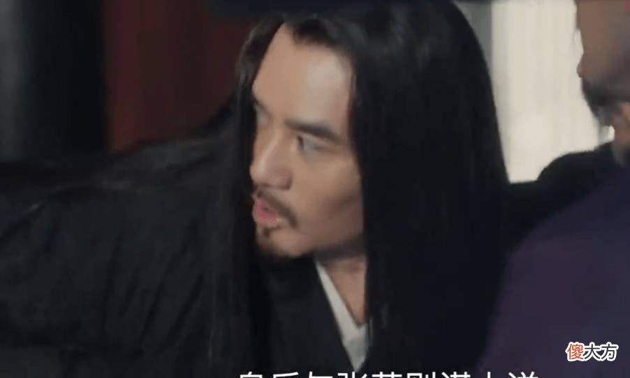 【爱历史】历史上的刘娥是怎么死的？