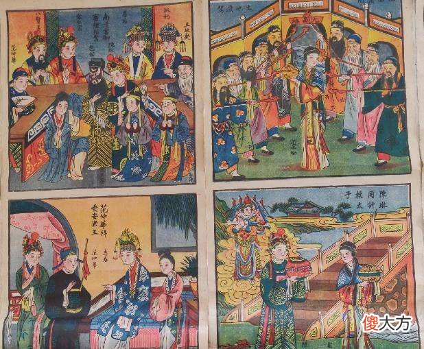 【爱历史】历史上的刘娥是怎么死的？