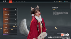 【游戏迷】永劫无间新赛季：不光游戏好玩，还有cosplay大赛，美女“丰富”