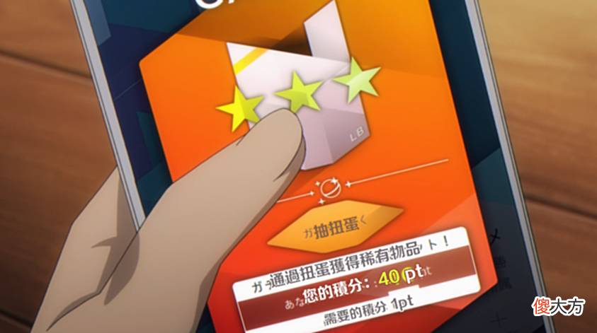 【游戏世界】男主不小心加入真人生死游戏，这部被B站错失的动漫剧情真硬核！