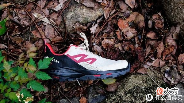【就爱时尚】越野跑鞋？徒步鞋？Salomon OutPulse GTX傻傻分不清楚……