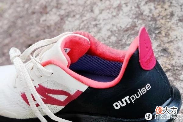 【就爱时尚】越野跑鞋？徒步鞋？Salomon OutPulse GTX傻傻分不清楚……